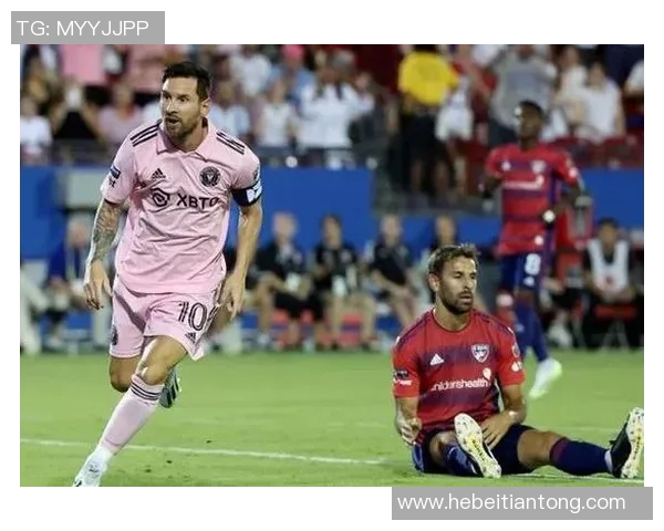 以色列与捷克比赛竞彩停售引发球迷热议与关注