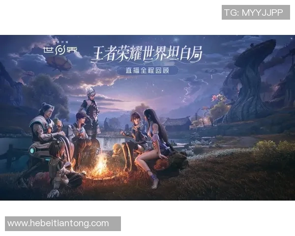 湘南比马与鹿岛精彩对决全程直播抢先看